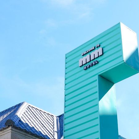 Mmmotel Taoyuan Eksteriør billede