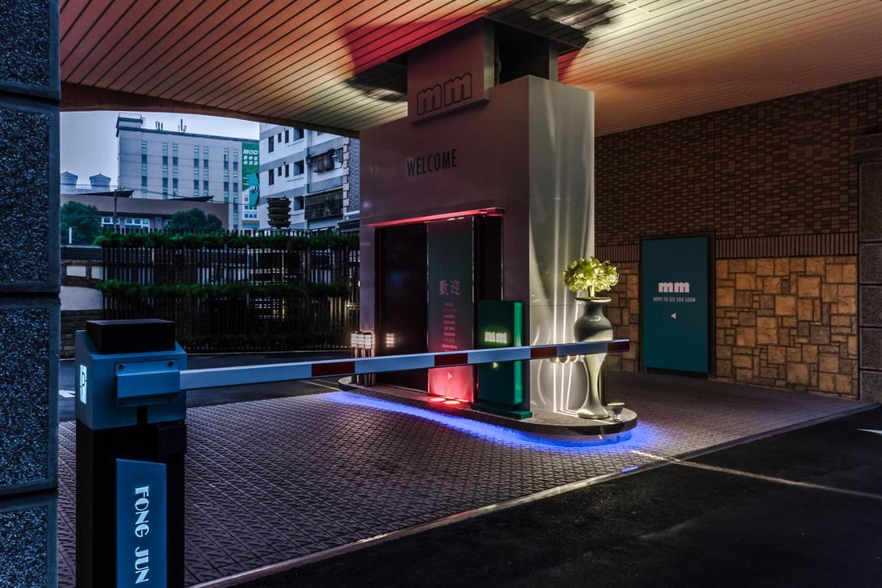Mmmotel Taoyuan Eksteriør billede